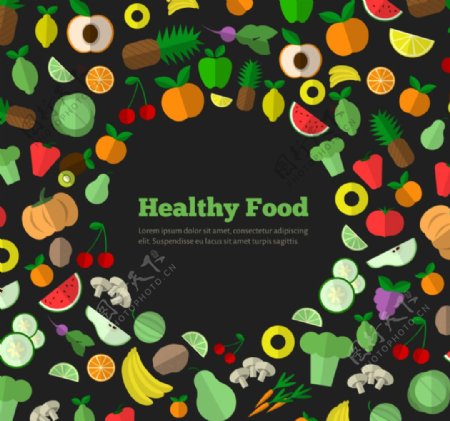 健康食品蔬菜水果设计矢量素材