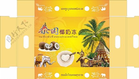 泰国椰奶包装设计图片