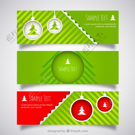 3款绿色圣诞树banner矢量图