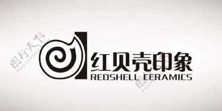 红贝壳印象logo