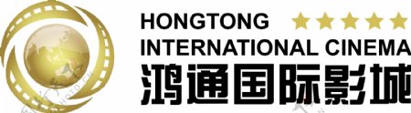 鸿通国际影城logo