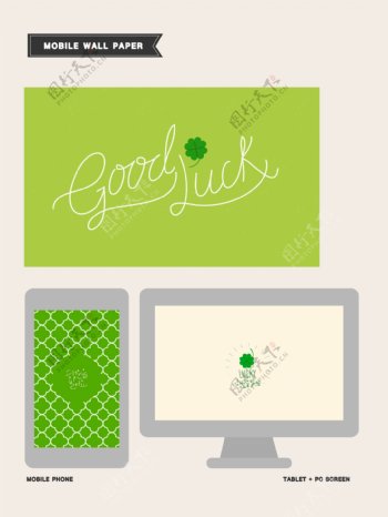 卡通绿色花纹背景电脑