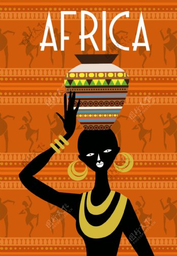 非洲风格时尚插画