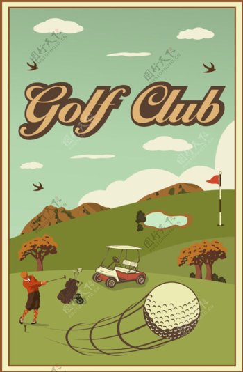 高尔夫球漫画图片