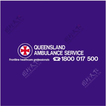 昆士兰救护车服务