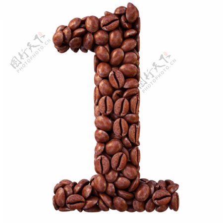 咖啡豆数字1