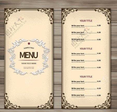 简约餐厅菜单