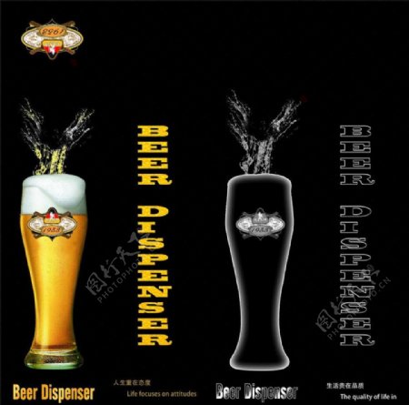 啤酒设计酒杯包装图片模板下载