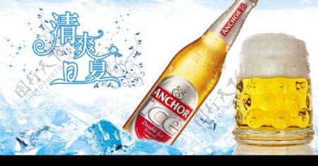 清爽日夏天啤酒海报广告