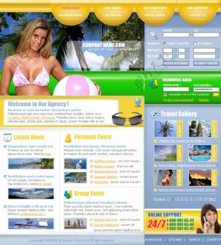 海滩旅行信息查询网页模板