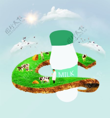 牛奶促销海报