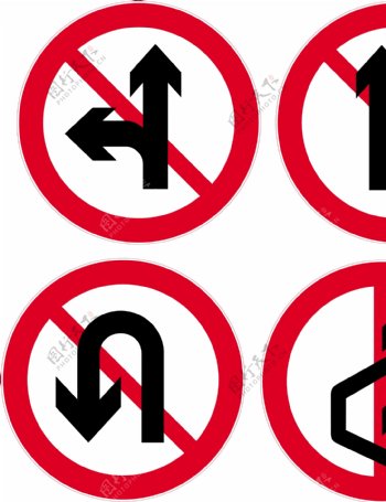 道路禁止通行标志