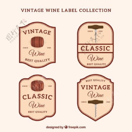 四个复古风格葡萄酒贴纸图标