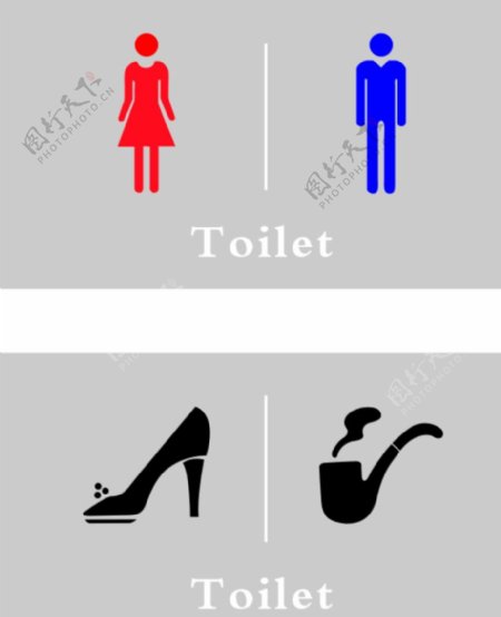 厕所标志
