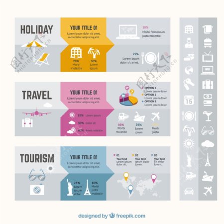 假日旅游信息图表