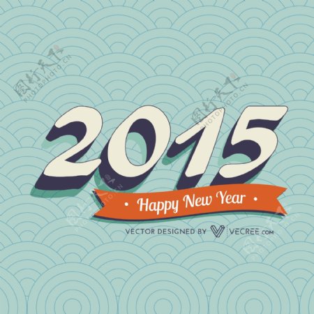 圆形图案2015复古新年问候