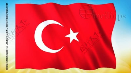 动态前景旗帜飘扬193土耳其国旗