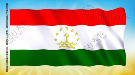动态前景旗帜飘扬186塔吉克斯坦国旗