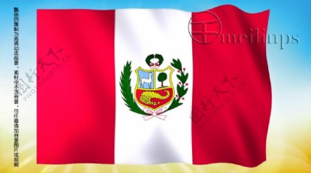 动态前景旗帜飘扬150秘鲁国旗