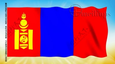 动态前景旗帜飘扬125蒙古国旗