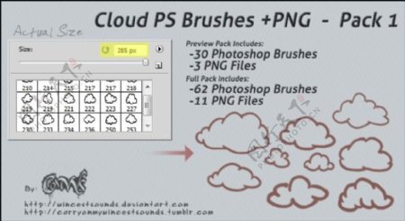 手绘线条云朵卡通涂鸦云彩photoshop笔刷素材