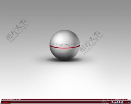 铝质感球特效表现