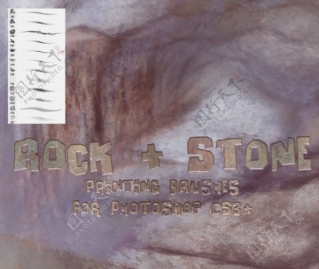 岩石与石头笔刷