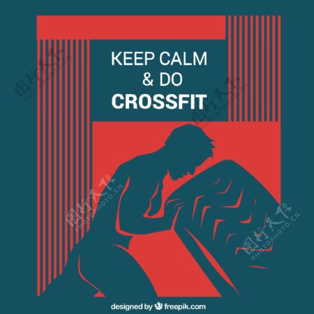 保持冷静CrossFit的背景