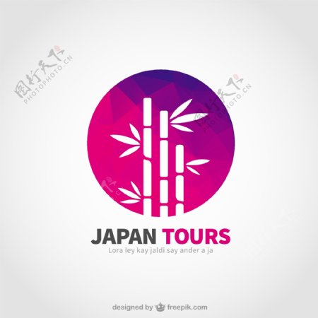 日本竹林旅行标志图片