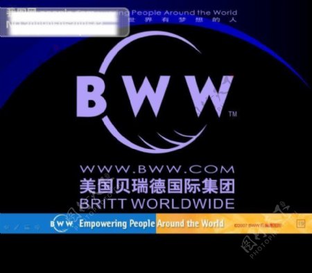 BWW标志