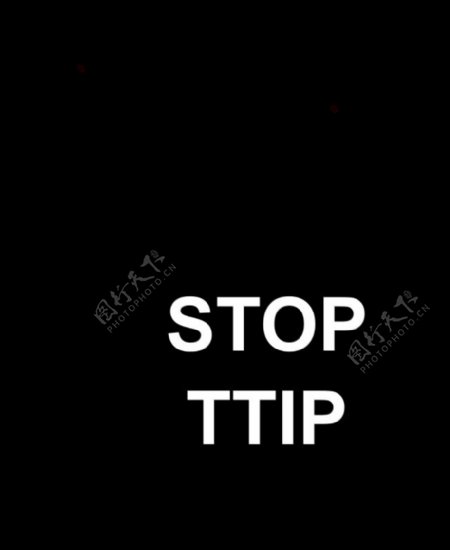 停止TTIP