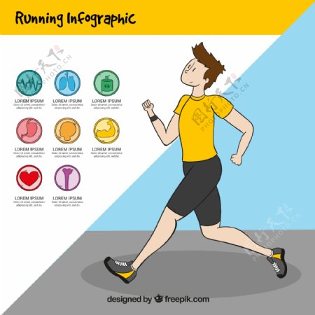跑步的男孩健康图形信息图标矢量素材