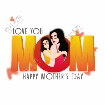 母亲节快乐贺卡设计与3D文本妈妈和插图的女儿拥抱她的母亲