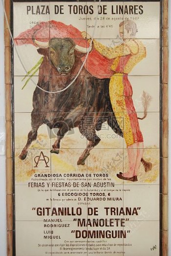 西班牙斗牛的海报