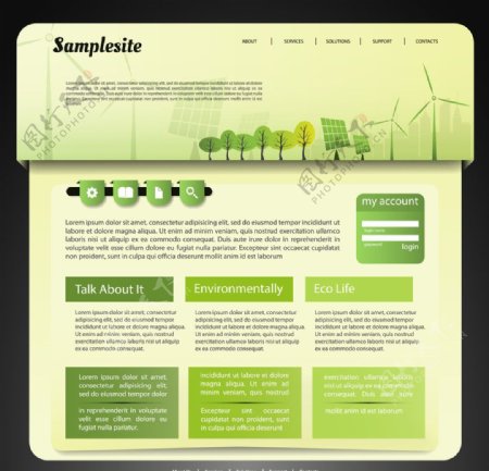 生态环保网站设计