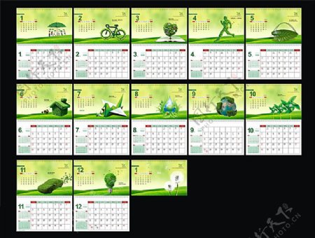 2012年日历模板环保日历