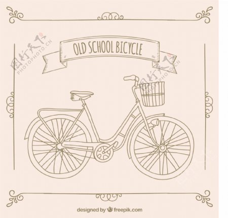 手绘旧自行车