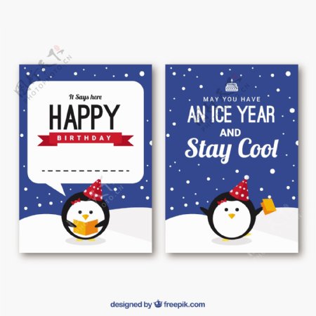 快乐的生日卡片与企鹅