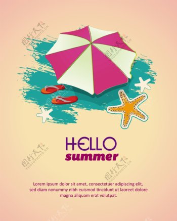夏天的矢量图和伞拖鞋海星