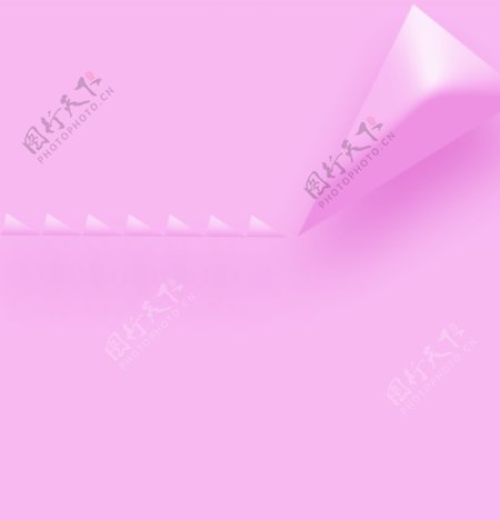 粉红色三角