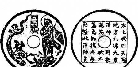 清代下版画装饰画中华图案五千年矢量AI格式0412