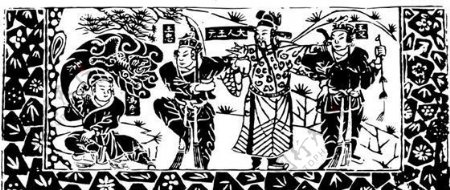 清代下版画装饰画中华图案五千年矢量AI格式1074