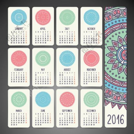 古典花纹2016年日历设计矢量素材