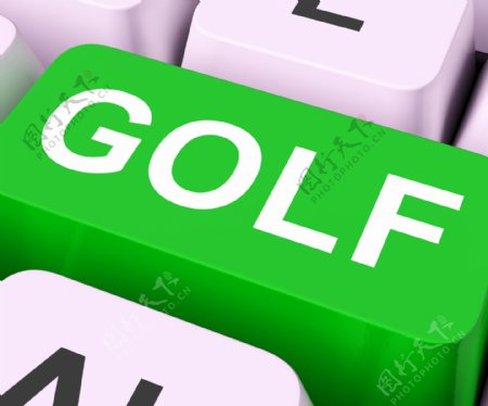 高尔夫高尔夫在线或打高尔夫的重要手段