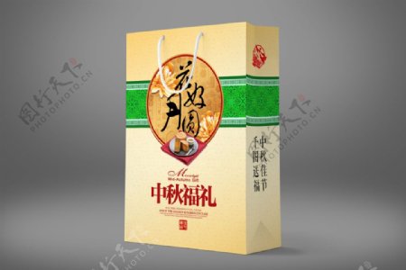 中秋节中国风手提包装袋设计模板