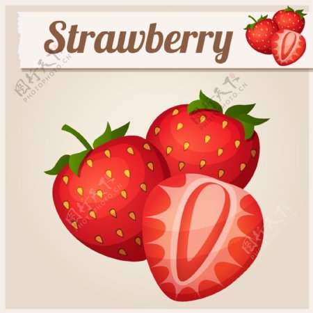 水灵灵的草莓插画