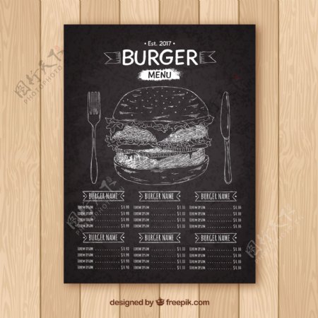 黑板手绘的汉堡菜单