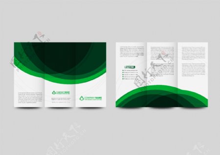 绿色商务手册