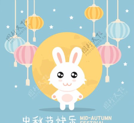 可爱白兔和灯笼中秋节贺卡矢量