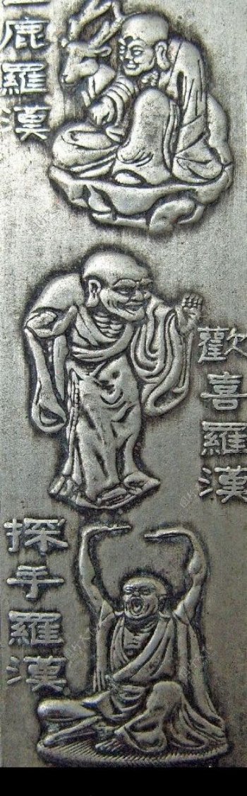 清代银条十八罗汉浮雕图现身湖北宜昌